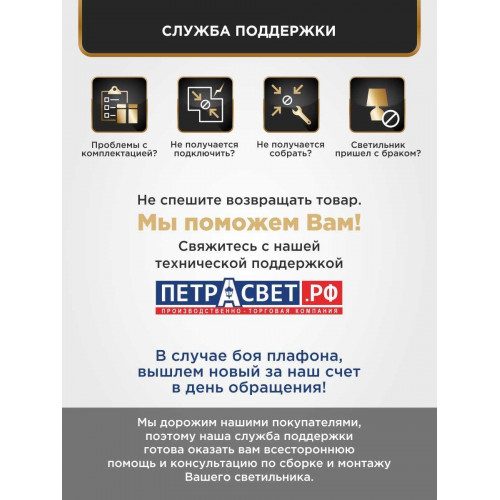 Люстра современная подвесная Е27 Фонарь S1286-1