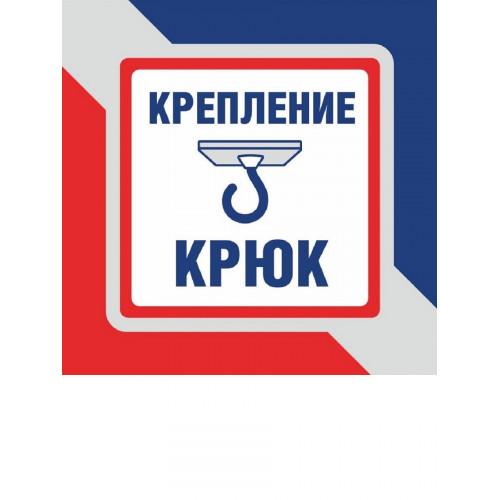 Люстра подвесная 8 плафонов S2135-8