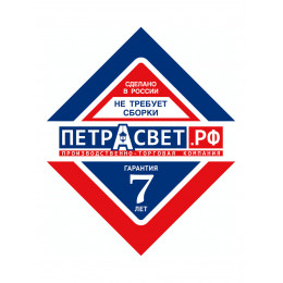 Бра Петрасвет S1248-1, 1хЕ14 макс. 60Вт