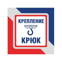 Люстра Петрасвет S1298-3, 3хЕ14 макс. 60Вт