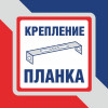 Бра 2 лампы интерьерная в классическом стиле S1240-2