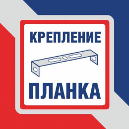 Бра Петрасвет S1240-2, 2хЕ14 макс. 60Вт