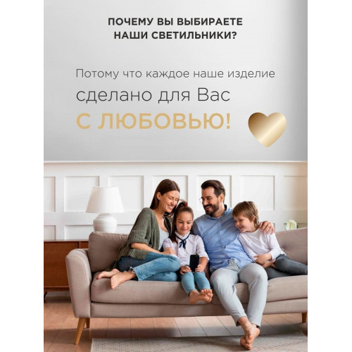Люстра с птичками с хрусталем подвесная 5 ламп S1292-5 Петрасвет
